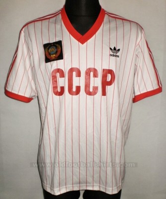 Сборная СССР футболка игровая гостевая 1982/84