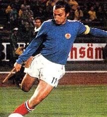 Сборная Югославии футболка игровая 1970