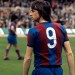 Барселона футболка игровая именная Йохан Кройф 1973